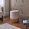 Image de Pouf en teck et tissu bouclette 38 cm