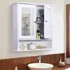 Image de Armoire miroir murale double porte étagère