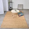 Image de Tapis jute 200x290 beige