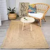Image de Tapis jute 240x340 beige