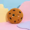Image de Peluche - the concept factory - cookie kawaii - marron