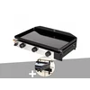 Image de Plancha gaz à poser 3 brûleurs solia 300 - somagic + support balcon