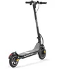 Image de Trottinette électrique urbanglide ride 85 evo   25 km / autonomie 20 km