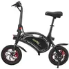 Image de Draisienne électrique adulte e-bike 120 - 400w - autonomie jusqu'a 18 km