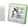 Image de Station de temp. Avec alertes vert