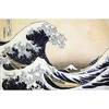 Image de La vague de hokusai