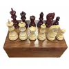 Image de Pieces echecs 95mm she. Luxe