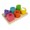 Image de Puzzle 6 cubes sensoriels bois