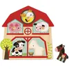 Image de Puzzle sonore les copains de la ferme