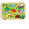 Image de Chunky puzzle en bois jardin