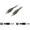 Image de Cables mcl samar Jack audio cable - 5m