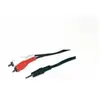 Image de Cables mcl samar CABLE audio stereo 2 RCA
