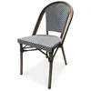 Image de Fauteuil de jardin empilable en aluminium