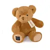 Image de Nounours noisette 28 cm