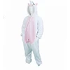 Image de Kigurumi partypro beige