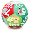 Image de Balle éducative - la jungle