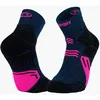 Image de Chaussettes trek gr mid