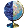 Image de Globe jour et nuit LED