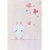 Image de Plaid lapinou (100 x 140 cm)