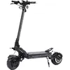 Image de Trottinette électrique teverun fighter supreme ultra