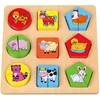 Image de Puzzle les animoitiés