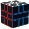 Image de Casse-tête Sirius jeu de logique et observation Carbon-X