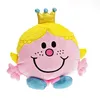 Image de Peluche bouillotte madame princesse
