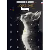 Image de Calendrier mon chat et moi 25 jours