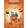 Image de Calendrier halloween 25 farces