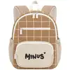 Image de Sac à dos bébé milo caramel (29 x 22 cm)