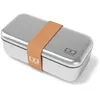 Image de Lunch box en métal 700ml canyon