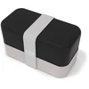 Image de Lunch box rectangle 2x500ml noir coton