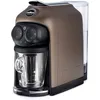 Image de Lavazza A Modo Mio Machine Ã  capsules Marron