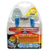Image de Lampa - Ampoules A Iode "Blu-Xe" H7 55w