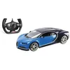 Image de Radio Commande Bugatti Chiron R/C 1:14