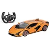 Image de VÃ©hicule RadiocommandÃ© - Mondo Motors - Effets Lumineux - Lamborghini Sian - Voiture - Ãchelle1:14eme