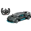 Image de Mondo 1:14 R/C Bugatti Divo - 2.4 Ghz