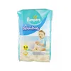 Image de Splashers 3-4 Couches De Bain Jetables X 12 (6-11 Kg) Pampers
