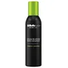 Image de Rasoirs & lames Gillette  Mousse À Raser  Skincare Labs P29889019