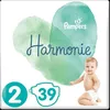 Image de Pampers Couches Harmonie Taille 2 4-8 Kg - 39 Couches