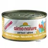 Image de Almo nature Poulet naturel au fromage spa HFC - 70 g