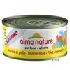 Image de Almo nature Filet de poulet naturel HFC - 70 g