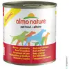 Image de Almo nature Boeuf et jambon naturels HFC - 280 g