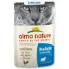 Image de Almo nature Anti-boules de poils au boeuf - 70 g