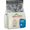 Image de Almo nature Holistique Fresh Saumon séché stérilisé et riz - 2 kg
