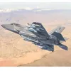 Image de Maquette Avion Militaire : Lockheed Martin F-35a Lightning Ii Ctol-Italeri