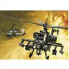 Image de Maquette HÃ©licoptÃ¨re : Ah-64a Apache-Italeri