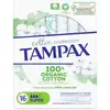 Image de Tampax Coton Protection Super avec l'applicateur BIO X16