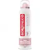 Image de Borotalco Déodorant Invisible Spray Parfum Poudré 150 ml