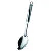 Image de Cuillere Servir. 71026